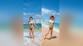 全網推薦】【極品嫩妹】白嫩女友『小情人』一字馬劈腿啪啪 清純的外表下隱藏著一顆騷動的心 (4)