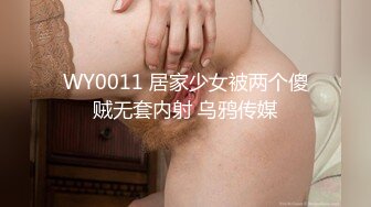 【寸止❤️游戏挑战】Nina✨ 大V爆乳女神亲身示范指导 妈妈SM羞辱调教榨精 随着声音渐入佳境