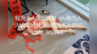 【极品女神❤️唯美画风】知名色影师『ArtStu』大尺度反差女神私拍流出 黑丝美乳 高清4K私拍263P 高清720P版 (3)