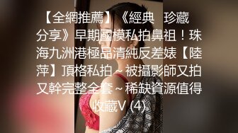 ❤️❤️【可妮酱】刚成年下海!3个小白虎~玩逼~女女操~找男的玩3P