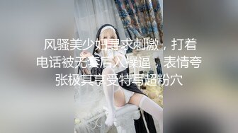 篮球拉拉队的队长