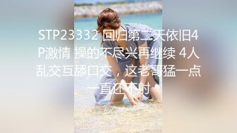 韩国清纯乖巧萝莉小母狗「Rabbyjay Couple」日常性爱私拍 肥臀粉嫩馒头逼美少女【第十弹】(8v) (2)