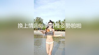 ⚫️⚫️最新8月无水核弹！推特九头身反差婊，超能电磁炉神教教主【奇怪的女人】完整福利集