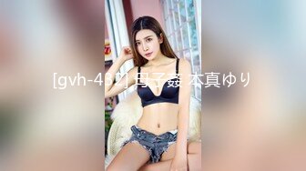 [gvh-432] 母子姦 本真ゆり