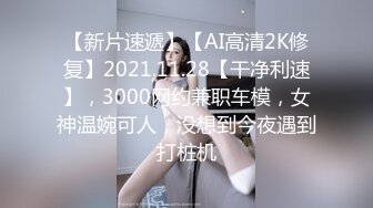 Ts韩小爱 对决 Ts艾莉娜 ：漂亮美妖连体，互相啪啪，吃奶，谁更胜一筹？