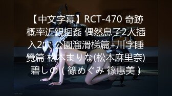 [thzu.cc]黑人老外探花10-17今天带着中国女友亲自上阵