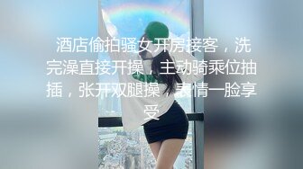 外站自称原创大神灌醉表妹强上后续，把表妹操的高潮至少3次