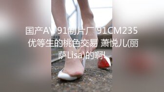 阴毛旺盛御姐〖小阿姨吖〗部姐弟口交啪啪 道具跳蛋自慰 洗澡 【29v】 (6)