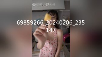 STP33734 糖心Vlog 社交恐惧的羞耻体验 上门按摩被强制做爱 性饥渴释放 UNA 优奈