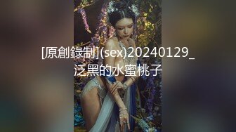 私密电报群VIP福利，夫妻交流群极品骚妻大乱交，露出3P被猛男爆肏嗷嗷叫，无套内射 (2)