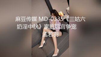 這店員也太色 店裡偷脫衣露奶給你看 粉奶美尻讓人精神百倍