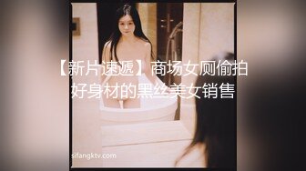 高颜值黑色外套大奶妹子加钟第二炮近距离特写口交翘起屁股摸逼后入猛操