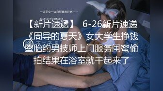 东北小哥『专业操老外』带俩俄罗斯美女会所泳池戏水猛草