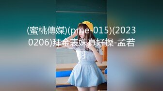 长沙90后骚女第一部