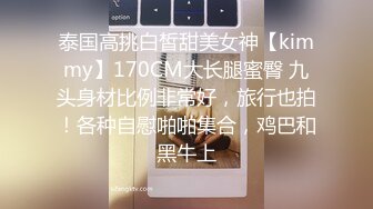 kcf9.com-《果条果贷》本次逾期20位主角 （网红，学妹，少妇）再次打造全新视觉盛宴2