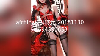 Tiger网约22岁娜娜做演绎做主持等才艺型小姐姐~极品身材人瘦奶大呻吟声无敌全程露脸大量