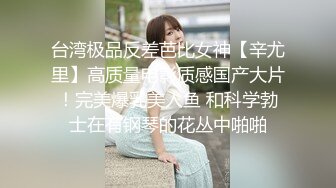 【AI巨星性体验】人工智能Al让女神下海不是梦之国民女神『范冰水』高清无码内射极品女神 高质量AI 高清1080P原版