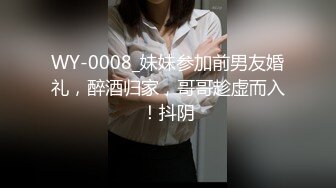 全网未流出全套 后拍厕拍【阎罗厕拍系列】完整版全套第一期【198v】 (80)