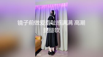 国产AV 星空无限传媒 XKCCAV8031 律政俏佳人 夏晴子