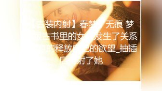 -年度核弹 绿帽夫妻 小鲸鱼 小海怪 海贼老僧 付费群P啪啪露出福利 (20)