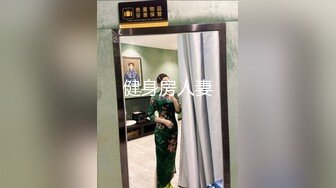 牛B大神和极品美女上司❤️各种地方出差啪啪全纪录1