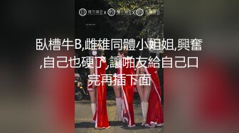 麻豆传媒-淫魔律师要我给她爽-季妍希