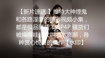 ?魅惑人妻?真心换真心力度换声音 极品尤物气质人妻 红色情趣魅惑装 一边被羞辱一边挨操 顶级反差婊视觉盛宴