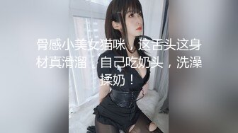 性视界xsjky113性感瑜伽教练色诱男学员