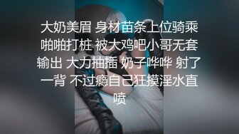  澡堂子内部员工偷窥多位少妇泡汤蒸桑拿