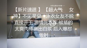 绿播女神下海，超漂亮【火龙果】扒穴自慰，极致诱惑，逼逼真美，颜值看了必须给好评，超赞推荐 (2)