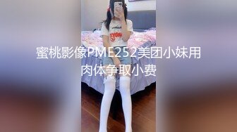 【超能AI科技】核弹韩国美女舞团大庭广众  嫩乳美穴全裸热舞演出 太顶了真的一样 本世纪最佳科技明星裸舞① (1)