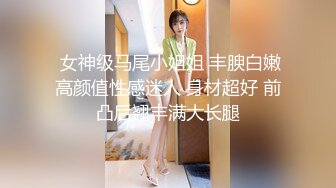 找松江的粗大帅哥调教老婆