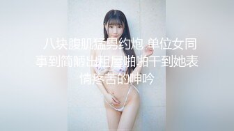 STP23995 麻豆传媒 SH-008 美女特勤为了救哥哥 搜集证据 落入匪窝被玩弄