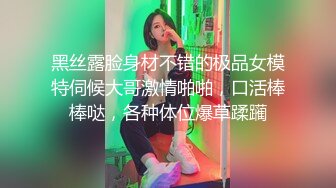 kcf9.com-高颜值JK黑丝伪娘贴贴 比女人还女人 被小姐姐套着假鸡吧边操边撸表情很舒坦