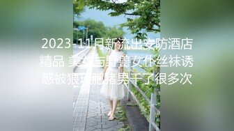 大屁股熟女被单男狠狠地打桩