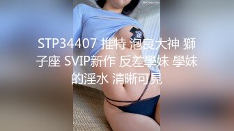 对不起，打电话的时候我不该使劲2