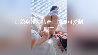 《最新精品福利》【青春無敵】超高人氣極品眼鏡小姐姐『旺仔桃嘰』私人定製 各種潮流BGM裸舞白虎逼飽滿大奶亂顫很頂 稀缺資源勁爆收藏～原版高清MK1249 (6)