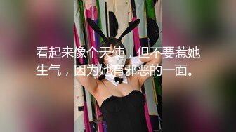 【新片速遞】眼镜大奶美女被大鸡吧猛操 小姐姐 小哥哥 你操我 我操你 小姐姐身材不错 