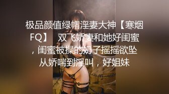 【自整理】OnlyFans——Lacie_May随时随地露出小骚逼 太色情了 流出视频合集【277V】 (37)