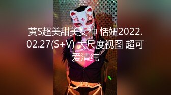 【新片速遞】   ❤️√ 天然吊钟巨乳美女老师-我是一只羊（Celine_Wyc）电影级质感，抱腿正插顶级美鲍后入极品蜜桃臀[3.25G/MP4/01:06:44]