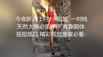 一手一个小白兔