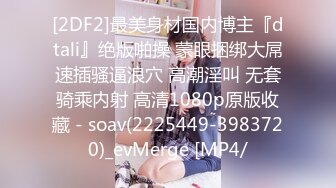 STP32933 麻豆传媒 MCY0236 痴女记者硬上嘉宾大富豪 凌薇