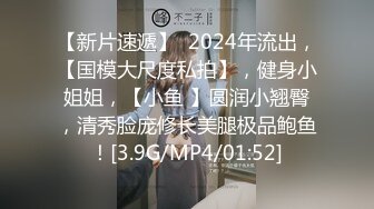 ✿羞耻高潮✿昨天听说了一个闺蜜陪她老公去KTV唱歌的事情，突发奇想的，在老公兄弟不知情的状况下，客串一下公主小妹