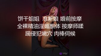 10与亲姐姐的不伦之恋