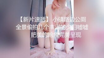 同闺蜜上门服务老头家中玩双飞