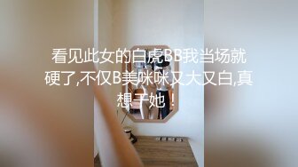  极品推荐洛杉矶华人高颜值美女茉莉最新性爱流出 漂亮美乳 拽着胳膊后入怼操 双眼迷离 怼操内射