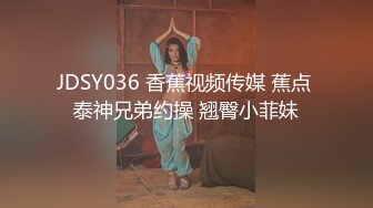 STP30978 【国产AV首发爱豆传媒】引领国产AV性爱新时尚ID5277《性欲旺盛的小姨子勾引姐夫内射》淫乱豪乳 VIP0600