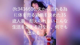 温泉旅馆的绝佳口交招牌女郎 蕾 今天也因为天真的浓厚口交而生意兴隆!