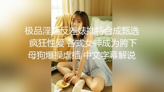 长发贫乳颜值妹子道具自慰插穴和网友聊骚展现美鲍鱼