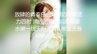 漂亮大奶人妻吃鸡啪啪 射了吗 身材丰满口活真不错 在家偷情被大肉棒无套输出 表情享受